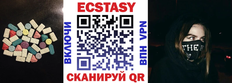kraken ссылки даркнет состав Экстази 280 MDMA Семикаракорск