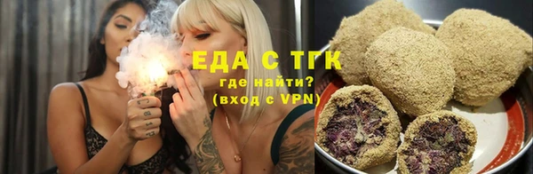 бутик Белоозёрский
