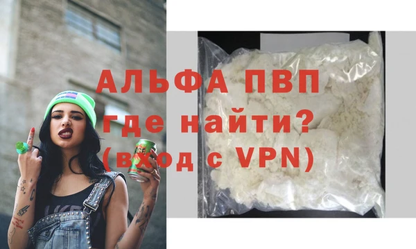 бутик Белоозёрский