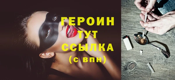 бутик Белоозёрский