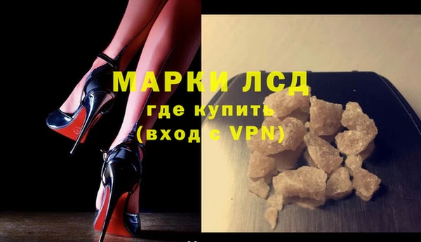 бутик Белоозёрский