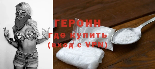 бутик Белоозёрский
