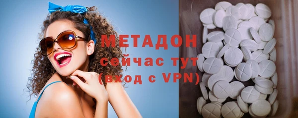 бутик Белоозёрский
