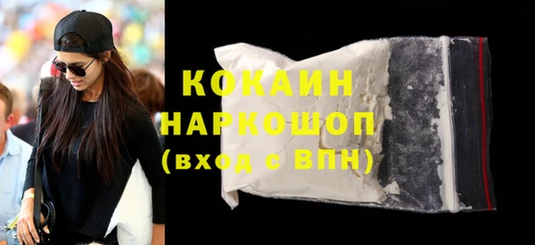 МДПВ Балахна