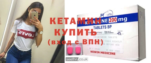 бутик Белоозёрский