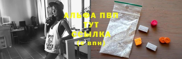 бутик Белоозёрский