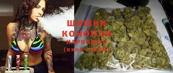 бутик Белоозёрский