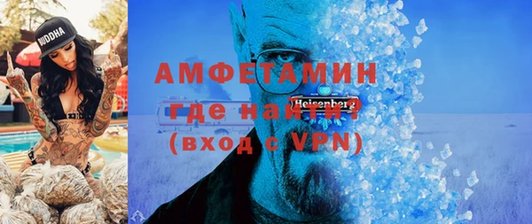 бутик Белоозёрский