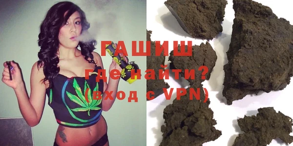 бутик Белоозёрский