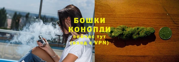 бутик Белоозёрский